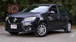 رینۆ سیمبۆل